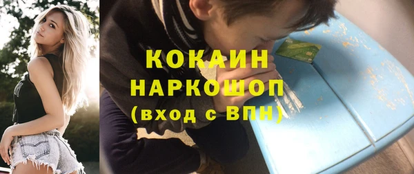 jwh Вяземский