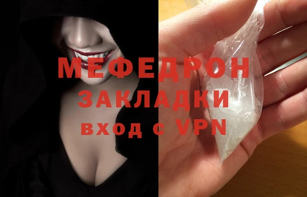 apvp Володарск