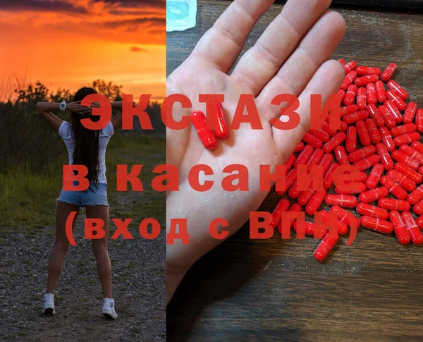 jwh Вяземский