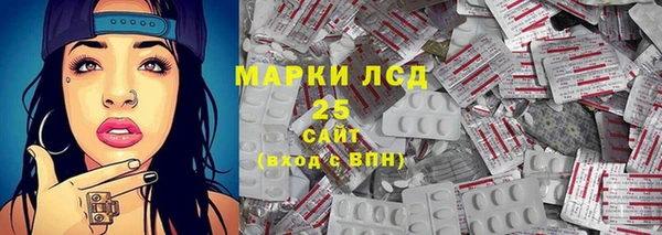 кокаин VHQ Вязники