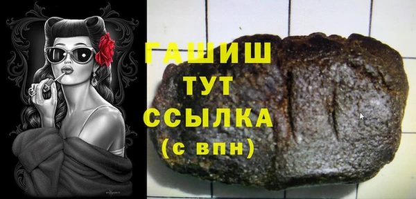 apvp Володарск