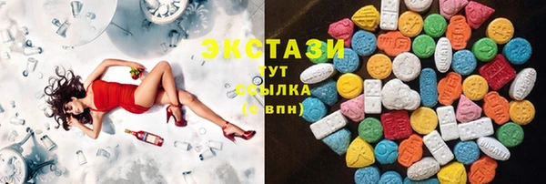 jwh Вяземский