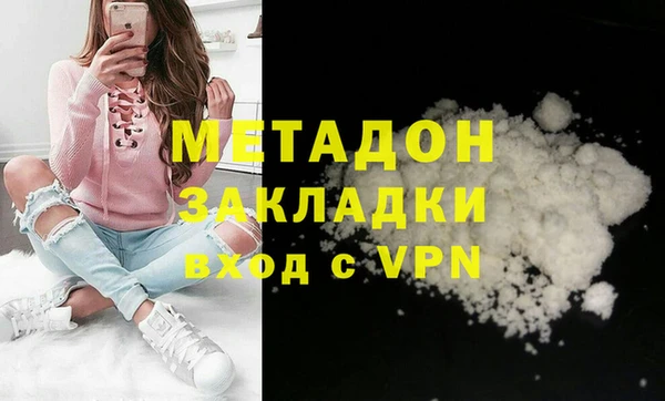 apvp Володарск