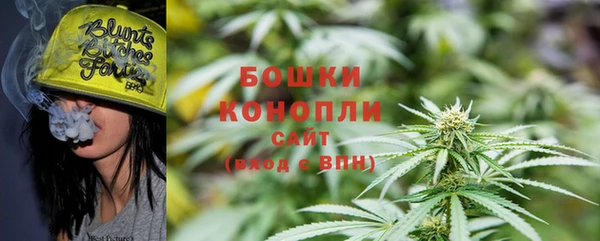 кокаин VHQ Вязники