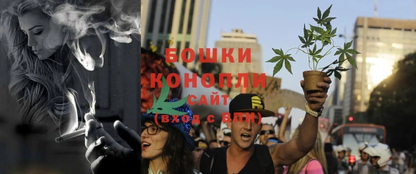 jwh Вяземский